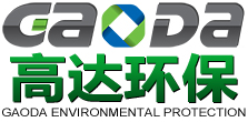 广东麻豆网站在线观看环保科技有限公司