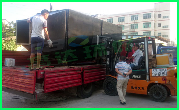 工业麻豆视频在线看出货