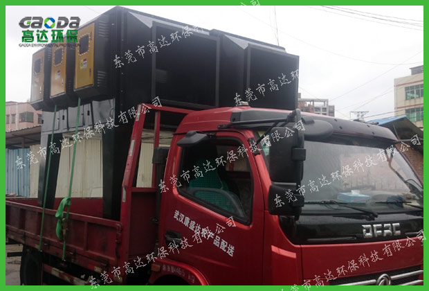 工业麻豆视频在线看装车