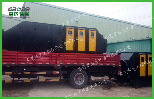 东莞家具厂喷漆麻豆视频在线看装车