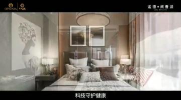 诺德·阅香湖-草莓视频APP在线下载污·艺烁作品